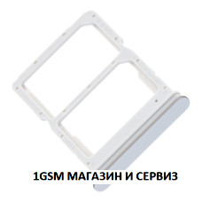 Sim държач за Honor X8a / CRT-LX1