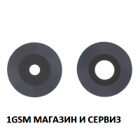 Стъкло за камера за Xiaomi Redmi 10 5G, Model: 22041219G, 22041219NY