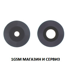 Стъкло за камера за Xiaomi Redmi 10 5G, Model: 22041219G, 22041219NY