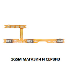 Лентов кабел за Xiaomi Redmi 10 5G - Model: 22041219G, 22041219NY / бутони за включване и звук