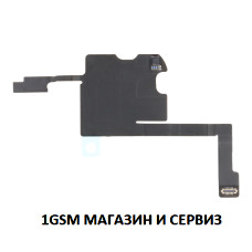 Лентов кабел зa iPhone 15 Pro, proximity сензор