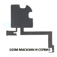 Лентов кабел зa iPhone 15 Pro Max, proximity сензор