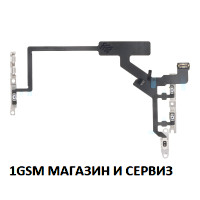Лентов кабел за iPhone 14 Pro Max с бутон за включване, звук
