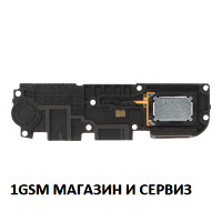 Блок звънец за Samsung Galaxy A14 4G / A145, A145R, A145P