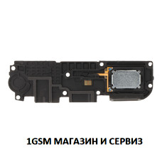 Блок звънец за Samsung Galaxy A14 4G / A145, A145R, A145P