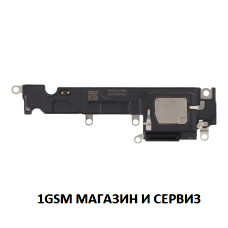 Блок звънец за iPhone 15 Plus