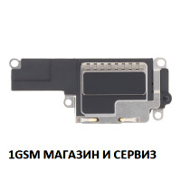 Блок звънец за iPhone 15 Pro Max