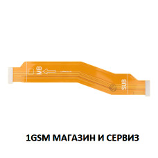 Главен лентов кабел за Realme 9 Pro, OnePlus Nord CE 2 Lite 5G / RMX3471, CPH2381