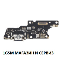 Блок захранване ( PCB, SUB ) за Huawei Nova 11i / MAO