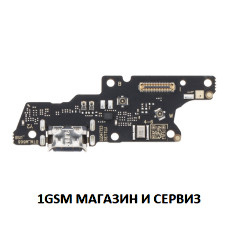 Блок захранване ( PCB, SUB ) за Huawei Nova 11i / MAO