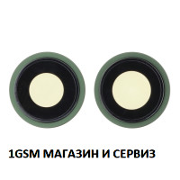 Стъкло за камера за iPhone 13  / 13 Mini