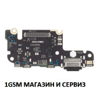 Блок захранване ( PCB ) за Xiaomi Mi 10T 5G / Mi 10T Pro 5G , Model: M2007J3SY, M2007J3SG, M2007J3SP, M2007J3SI, M2007J17C + микрофон, sim, OEM