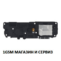 Блок звънец за Samsung Galaxy S23 FE / S711, SM-S711B