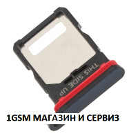 Sim и MicroSD държач за Motorola Edge 40 Neo / XT2307