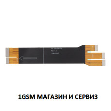 Главен лентов кабел за Motorola Edge 40 Neo / XT2307