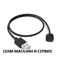 USB зарядно за часовник съвместимо с Xiaomi Mi Band 5 / Mi Band 6 / Mi Band 7