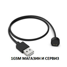 USB зарядно за часовник съвместимо с Xiaomi Mi Band 5 / Mi Band 6 / Mi Band 7