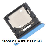 Sim и MicroSD държач за Xiaomi Redmi Note 12 Pro 4G, Model: 2209116AG