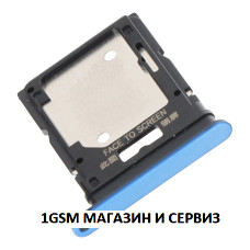 Sim и MicroSD държач за Xiaomi Redmi Note 12 Pro 4G, Model: 2209116AG