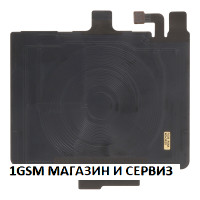 NFC, Безжичен модул зареждане Samsung Galaxy Z Flip5 / F731