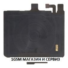 NFC, Безжичен модул зареждане Samsung Galaxy Z Flip5 / F731