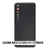Заден капак със стъкло за камера за Huawei P20 Pro / CLT-L09 , CLT-L29