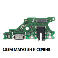 Блок захранване ( PCB ) за Huawei Mate 20 Lite / SNE-LX1 + микрофон Блок захранване ( PCB ) за Huawei Mate 20 Lite / SNE-LX1 + микрофон