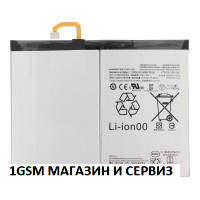 Батерия за таблет Samsung EB-BX716ABY 8400mAh - Samsung Tab S9 / SM-X710, SM-X716