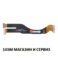 Главен лентов кабел за Huawei P60, P60 Pro / LNA, MNA