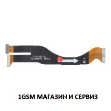 Главен лентов кабел за Huawei P60, P60 Pro / LNA, MNA