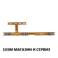 Лентов кабел за Motorola G54 / XT2343, Motorola G55 / XT2435 с бутони за включване и звук