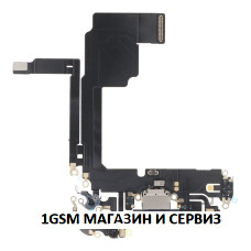 Лентов кабел блок захранване за iPhone 15 Pro + микрофон
