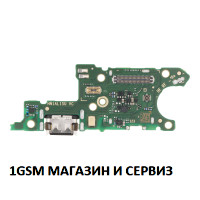 Блок захранване ( PCB ) за  Honor Magic 6 Lite,  X9b / ALI-NX1 ORG