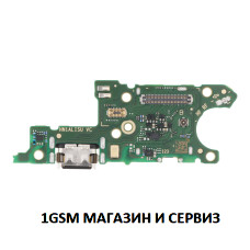 Блок захранване ( PCB ) за  Honor Magic 6 Lite,  X9b / ALI-NX1 ORG