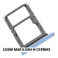 Sim държач за Honor X6, Honor 70 Lite / RBN
