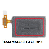 Слушалка за Samsung Galaxy S23 FE,  S24 FE  /  S711, SM-S711B, S721, SM-S721B