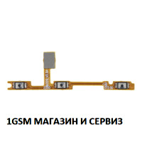 Лентов кабел за Motorola G73 / XT2237 с бутони за включване и звук