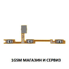 Лентов кабел за Motorola G73 / XT2237 с бутони за включване и звук