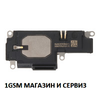 Блок звънец за iPhone 13 Pro Max