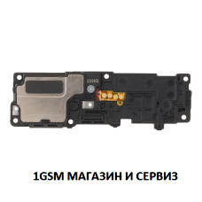Блок звънец за Samsung Galaxy S24 Ultra 5G / S928, SM-S928B
