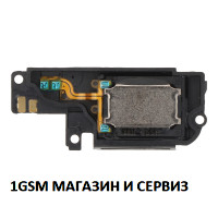 Блок звънец за Motorola G13 / XT2331, Motorola G23 / XT2333