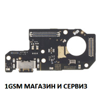 Блок захранване ( PCB ) за Xiaomi Redmi Note 12 4G, Model: 23021RAAEG, 23021RAA2Y + микрофон, ORG