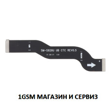 Главен лентов кабел за дисплей Samsung Galaxy S24 Plus / S926, SM-S926B