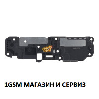 Блок звънец за Samsung Galaxy S24 Plus / S926, SM-S926B