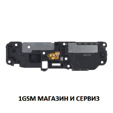 Блок звънец за Samsung Galaxy S24 Plus / S926, SM-S926B