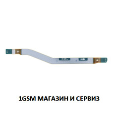 Лентов кабел антена за Samsung Galaxy S24 Plus / S926, SM-S926B