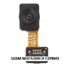 Fingerprint сензор пръстов отпечатък за Xiaomi Redmi Note 14 4G/5G, Xiaomi Redmi Note 14 Pro 4G/5G, Redmi Note 14 Pro Plus + 5G, Model: 23124RA7EO, 23129RAA4G, 23090RA98G