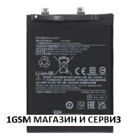 Батерия BM5V за Xiaomi Redmi Note 13 Pro 5G, Poco X6 5G / Model: 2312DRA50G, 23122PCD1G