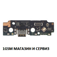 Блок захранване ( PCB ) за Xiaomi Redmi A3, Model: 23129RN51X + микрофон ORG