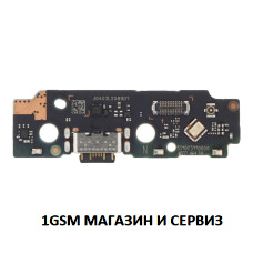 Блок захранване ( PCB ) за Xiaomi Redmi A3, Model: 23129RN51X + микрофон OEM Блок захранване ( PCB ) за Xiaomi Redmi A3, Model: 23129RN51X + микрофон OEM